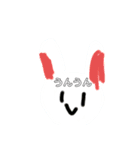 いらすとちゃんたち（個別スタンプ：13）