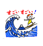 アートな気分でてるちゃんのご挨拶（個別スタンプ：28）