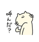 ごくふつうのねこ（個別スタンプ：28）