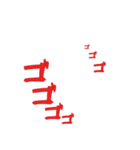 白ごまです（個別スタンプ：4）