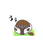 マスカッチュン（個別スタンプ：18）