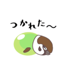 マスカッチュン（個別スタンプ：19）