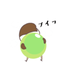 マスカッチュン（個別スタンプ：23）