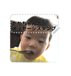 Takaomi's message sticker（個別スタンプ：1）