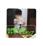Takaomi's message sticker（個別スタンプ：3）