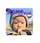 Takaomi's message sticker（個別スタンプ：4）