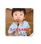 Takaomi's message sticker（個別スタンプ：12）