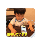 Takaomi's message sticker（個別スタンプ：15）
