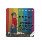 Takaomi's message sticker（個別スタンプ：22）