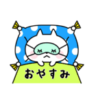 しろにゃんスタンプ2（個別スタンプ：8）