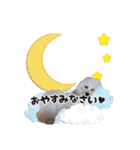 よつばたん2（個別スタンプ：3）