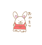 おばけになりたいうさぎ（個別スタンプ：5）