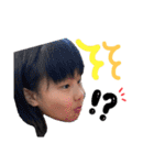 rina❤︎soushi（個別スタンプ：2）