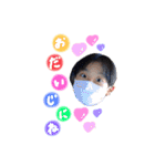 rina❤︎soushi（個別スタンプ：3）