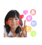 rina❤︎soushi（個別スタンプ：4）