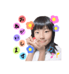 rina❤︎soushi（個別スタンプ：13）