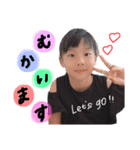 rina❤︎soushi（個別スタンプ：14）
