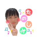 rina❤︎soushi（個別スタンプ：15）