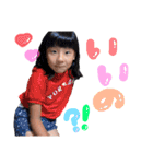 rina❤︎soushi（個別スタンプ：16）