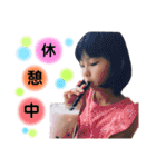 rina❤︎soushi（個別スタンプ：20）
