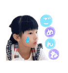 rina❤︎soushi（個別スタンプ：22）