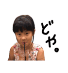 rina❤︎soushi（個別スタンプ：23）