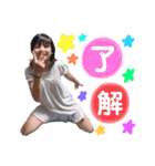 rina❤︎soushi（個別スタンプ：26）