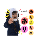 rina❤︎soushi（個別スタンプ：31）