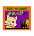 チワワちゃんのハロウィン（個別スタンプ：10）