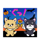 チワワちゃんのハロウィン（個別スタンプ：11）