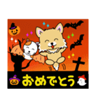 チワワちゃんのハロウィン（個別スタンプ：12）