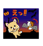 チワワちゃんのハロウィン（個別スタンプ：18）