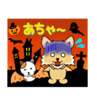 チワワちゃんのハロウィン（個別スタンプ：19）