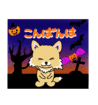 チワワちゃんのハロウィン（個別スタンプ：22）