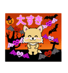 チワワちゃんのハロウィン（個別スタンプ：28）