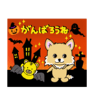 チワワちゃんのハロウィン（個別スタンプ：30）