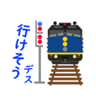 外国風の鉄道イラストで日英トーク（個別スタンプ：6）