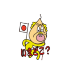ジジ元気（個別スタンプ：5）