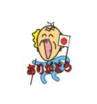 ジジ元気（個別スタンプ：6）