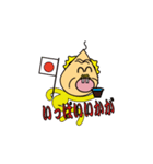 ジジ元気（個別スタンプ：7）
