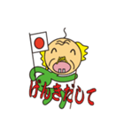 ジジ元気（個別スタンプ：10）
