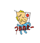 ジジ元気（個別スタンプ：12）