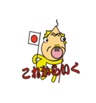 ジジ元気（個別スタンプ：13）