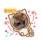 たのたのぷ（個別スタンプ：1）