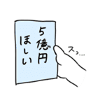 元祖！ 大丈夫なきもちになる（個別スタンプ：40）