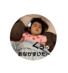 のどかのスタンプ8✨（個別スタンプ：2）