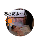のどかのスタンプ8✨（個別スタンプ：4）