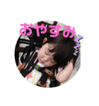 のどかのスタンプ8✨（個別スタンプ：7）