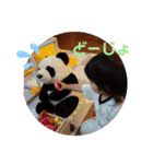 のどかのスタンプ8✨（個別スタンプ：8）