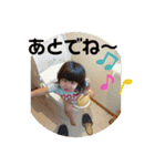 のどかのスタンプ8✨（個別スタンプ：10）